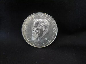 1959年 メキシコ .720 銀貨 5ペソ カランサ生誕100周年記念 AU+ トーンコイン