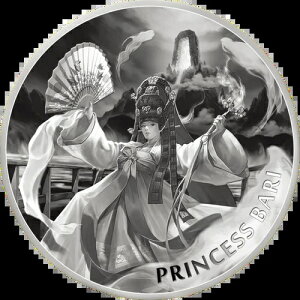 2023N ؍_V[Y - o BU 1IX 