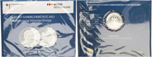 ?20 2021 ���a200�N �Z�o�X�`�����E�N�i�C�v �~���[�d�グ SP81763-