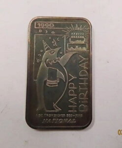 a߂łƂ 1990N iVi 1gCIX 0.999 Vo[o[ P[LyM