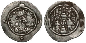 �Ñ�T�T������� �z���}�Y�h IV AR �h���N�} ���� 579-590 WYHC �N�e�V�t�H��������