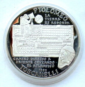 20グラム 999シルバー 1992年 プトレマイオスとトスカネッリの二つの文化の出会い 希少