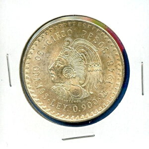 1948 メキシコ 5 ペソ クアウテモック銀貨 #49 BU MS