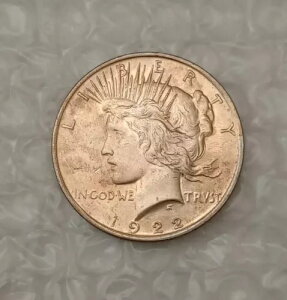 アメリカ 1ドル?平和ドル?銀貨?1922年金メッキ?*AU