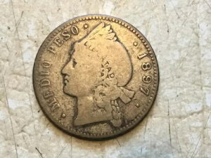 1897A h~jJaa fBI y\ 12 1/2 Gr A 2? Vo[ & 1/4 # RC bg