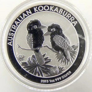 NbJo 1 h - Vo[ - BU - 2013 - I[XgA - RC [EN]