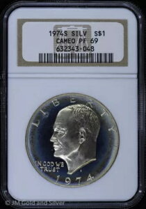 1974-S 1h v[t AC[n[uACNv NGC PF 69 JI | PR