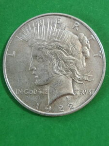 1922Nč╽ahd #916c