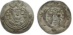 ���A ���� 752 �N �t�X���b�h �^�o���X�^�� �p���e�B�A ���[�W �V���o�[ 1/2 �h���N�}�Ւd/Fire-Nice#4