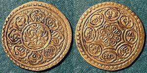 �`�x�b�g (1880-1894) �V���o�[ GA-DEN TANGKA Y-D13.3 26.5 mm aXF #101 - �č��̔���