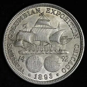 1893年コロンビア万博記念ハーフドル BU UNC MS E749 UJCB