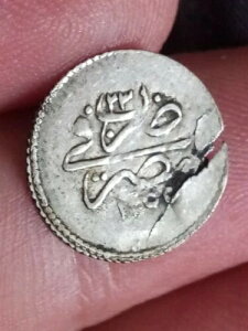 1860N GWvg IX}鍑  10 p AuhD Wh 1255/23  15 mm RC KM#243.a