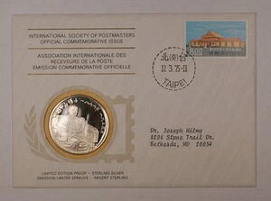 1975NAJX֋ǒLO⃁_ m 