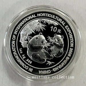 2006N  10 cz 2006N E| p_  1IX
