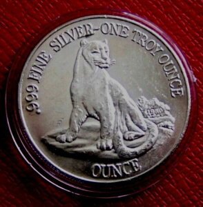 1980N `[^[C^[iVi Vo[ - AJ200NLO 1gCIX 999 Vo[ 