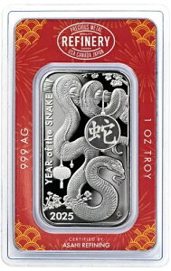 2025�N �A�T�q���B ���i�E�X�l�[�N 1�I���X .999 ����o�[�i���������ς݁j