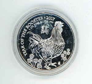 2017�N �C�M���X 2�|���h ���i ���[�X�^�[ 1�I���X .999 ���