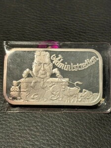 ���B���e�[�W �V���o�[ �n���v�e�B�E�_���v�e�B �A�h�~�j�X�g���[�V���� �E�H�[�^�[�Q�[�g 1�I���X �A�[�g�o�[ 0.999