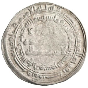 �A�b�o�[�X��: al-Mu'tasim (833-842)�A��f�B���n�� (2.89g)�A�T�}���J���h�~���g�AAH 220 (8