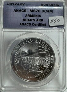 2012 Vo[ AjA mAY A[N 500 DRAM ANACS F MS 70 DCAM
