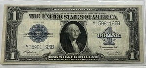 1923N 1h FR npuPbgut@j[obNvݏؖ 