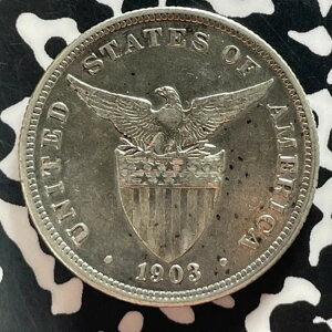 1903N AJEtBs 50Z^{ bg#T4696 ݁Iו܂YAN[jOς