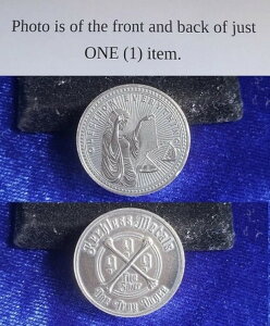 bNX^Y NGX`EGuVO 1gCIX .999 t@CVo[ Eh 241051