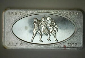 1973N XsbgEIuE'76 74 pgbN~g 1IX .999 Vo[A[go[