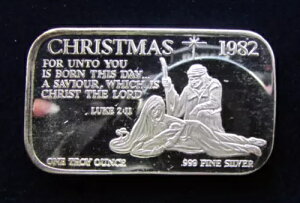1982�N - 1�I���X �V���o�[�A�[�g�o�[ �N���X�}�X ���J2:11