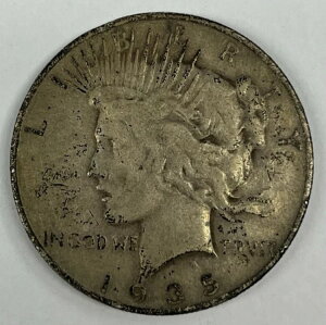 1935-S s[XEAJ - 90% TtVXR