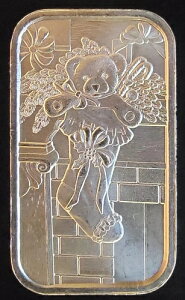 1990N [NX}X XgbLOxA \  999 Vo[ 1IX A[go[