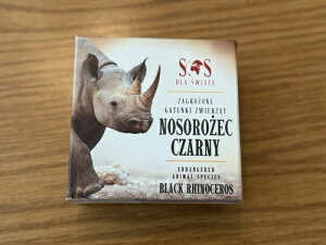 �|�[�����h������ ��Ŋ뜜���� �T�C 999 ��� 17.5�O����