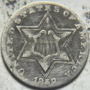 1858年 3CS 3セント銀貨。流通品としては魅力的な逸品!