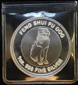 Az~gBe[W999Vo[1IXA[gEhRC