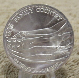 Be[W Sbht@~[ Jg[ AJ 1gCIX .999 Vo[Eh