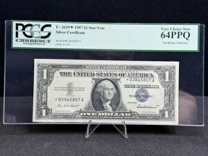 PCGS 1�h�� 1957�N ��ݏؖ��� �X�^�[�m�[�g Fr.1619* ���� Priest/Anderson * 64PPQ
