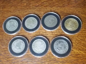 7 - メキシコ 1 1/2 ペソ 10% 銀貨 0.0514 オンス (各)