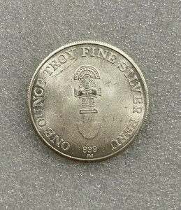 y[ } NXR ~ 1IX .999 y[YVo[ Eh ~  ~