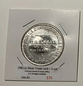 1981-CC č헪~ - jbg - SF͎ۊǌɂ