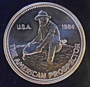 1984N GQn[h~g vXyN^[ C[O A 999 Vo[ 1IX A[gEhRC