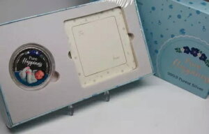 MMTC pv sAnslX 20O Vo[Eh fBXvCMtg{bNXt [123GRA]