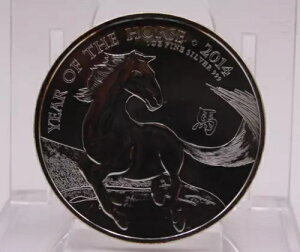 2014�N �C�M���X 2�|���h �ߔN 1�I���X ��� [023GRA]