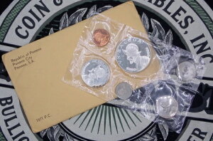 1971�N �p�i�}���a�� �V���o�[ �v���[�t (6��) �o���{�A �Z�b�g �I���W�i�������t��