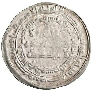 Abo[X: al-Mu'tasim (833-842)AfBn (2.89g)AT}Jh~gAAH 220 (8