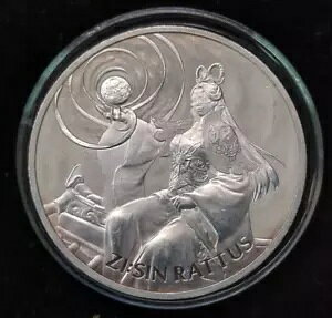 2020N ؍ ZI:SIN bgXRC .999 1IX Vo[Eh JvZ (JW661)