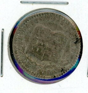 �{���r�A 1864�N �o�[�l�b�g 111B �� �����K���z ���Ȃ� �錾���