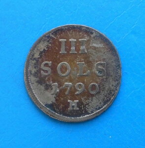 NZuN 3 Vo[ \ 1790 H KM 16