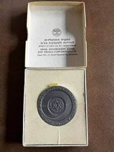 CXG 1975N n_bTwa@ }EgEXRvXB_ +