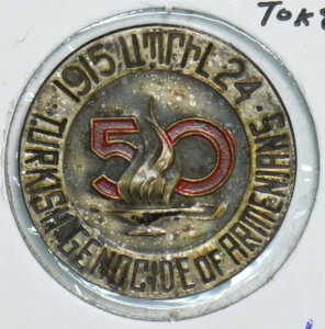 �g���R 1915 50 �N���V�� �V���o�[�g�[�N�� 491523 �����z��