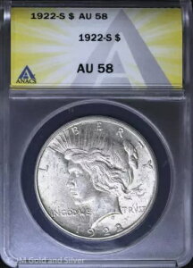 1922-S 1ha ANACS AU 58